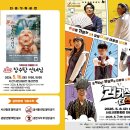 더스쿨