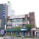 전북유도장·JBJ종합격투기다이어트 | 전주 킥복싱 전북유도장 JBJ와 함께 챔피언에 도전!!!