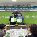 신평면행정복지센터 이미지