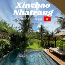 힐링스포&스파 | 나트랑 퓨전리조트, 스파 예약 및 풀빌라 부대시설 리뷰