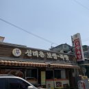 선비촌 보쌈 네이버블로그