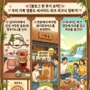 천돈돼지후라이드 - 부평구 길주남로101번길 4-17 | 천돈돼지후라이드