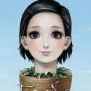 정지뜰스크린 이미지