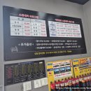 스카이카센타 네이버블로그