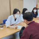 부여군노인종합복지관 이미지