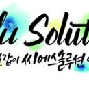 석광산업 이미지