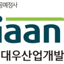 정도산업개발 이미지