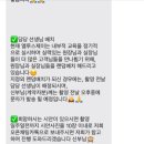 루스헤어살롱 이미지