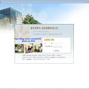 [신청기]동국대학교 경주캠퍼스 금장생활관... 이미지