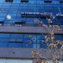 유진미의원 이미지