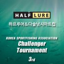 S.K 마트 네이버블로그