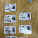 [6월 1주] 친절반 한주이야기2🗳️ 이미지