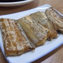 월영동222 | 마산 맛집 가성비 좋은 생갈치 전문 노포 식당 제주생갈치 후기