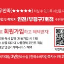 굿모닝출장세차 이미지
