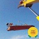 태산조경건설 이미지