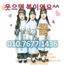 코리아노래연습장 이미지