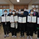 고덕중학교 이미지