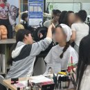 [춘천미용학원]메이크업 국가자격증 상위0%합격후기!!!!