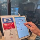 광명역 맛집 건강보양식 본초미역 메뉴와 맛후기