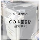 원주렌탈