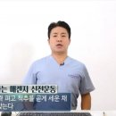 둘하나