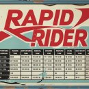 오산버스터미널 이미지