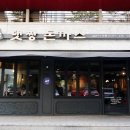 (주)댓짱돈까스 이미지