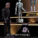 만물종합전자 | 2026 테크 투자 전략 (AI 수익모델, 반도체 패권, 빅테크 경쟁력)