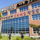 양평아프리카문화예술박물관 이미지