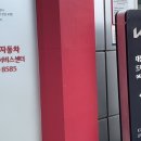 대화로 50번길 이미지
