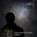 회색도시 이미지