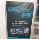 세븐스타코인노래연습장상모점 이미지