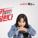 퍼스트카서비스 이미지