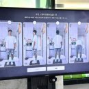 라파빌딩 | 라파힐링케어 || 3D 체형분석과 맞춤형 도수치료