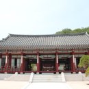 고궁파크