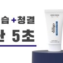 딜리고(Diligo)