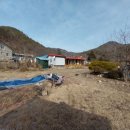 금산주택