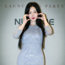 반하리 이미지