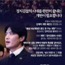 RE:20260312, 정치경제문화등등의 동향 이미지