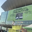 안암로 | 한로로 단독 콘서트 후기 기록 로로짱 전곡 듣고 오기