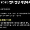 명문자동차종합정비 이미지