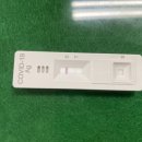 연세류내과의원 이미지