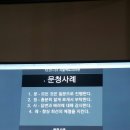 으뜸길 이미지