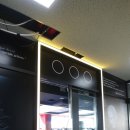 스카이 당구장 이미지