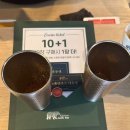 한국민속촌 카페 추천 커피 오마카세 솔로투