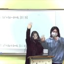 위너스영수전문학원 - 수성구 동원로 149 | 위너스영수전문학원