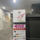 [평촌미용실 라브리지 평촌중앙점] 남자 가르마펌+링거펌으로 볼륨업업!