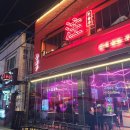 부을주 광장점 이미지