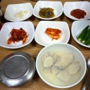 수향회식당 이미지