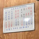 갈비박사밀면박사